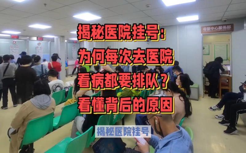 苹果手机骤失音踪：背后的原因大揭秘-第1张图片-铖浩科技