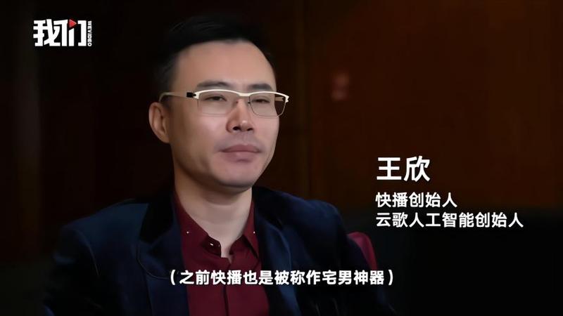 快播哪个版本更好使—揭秘快播版本之最 全面对比助你选择-第1张图片-铖浩科技