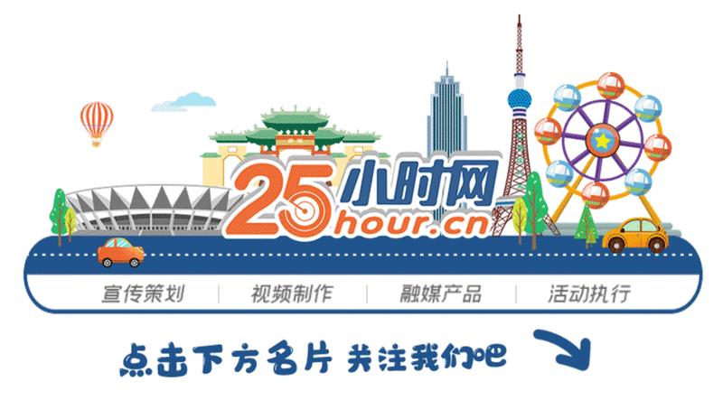 高铁票订票官网app—驰骋铁轨，掌上夺票- 你的高铁订票神器-第1张图片-铖浩科技