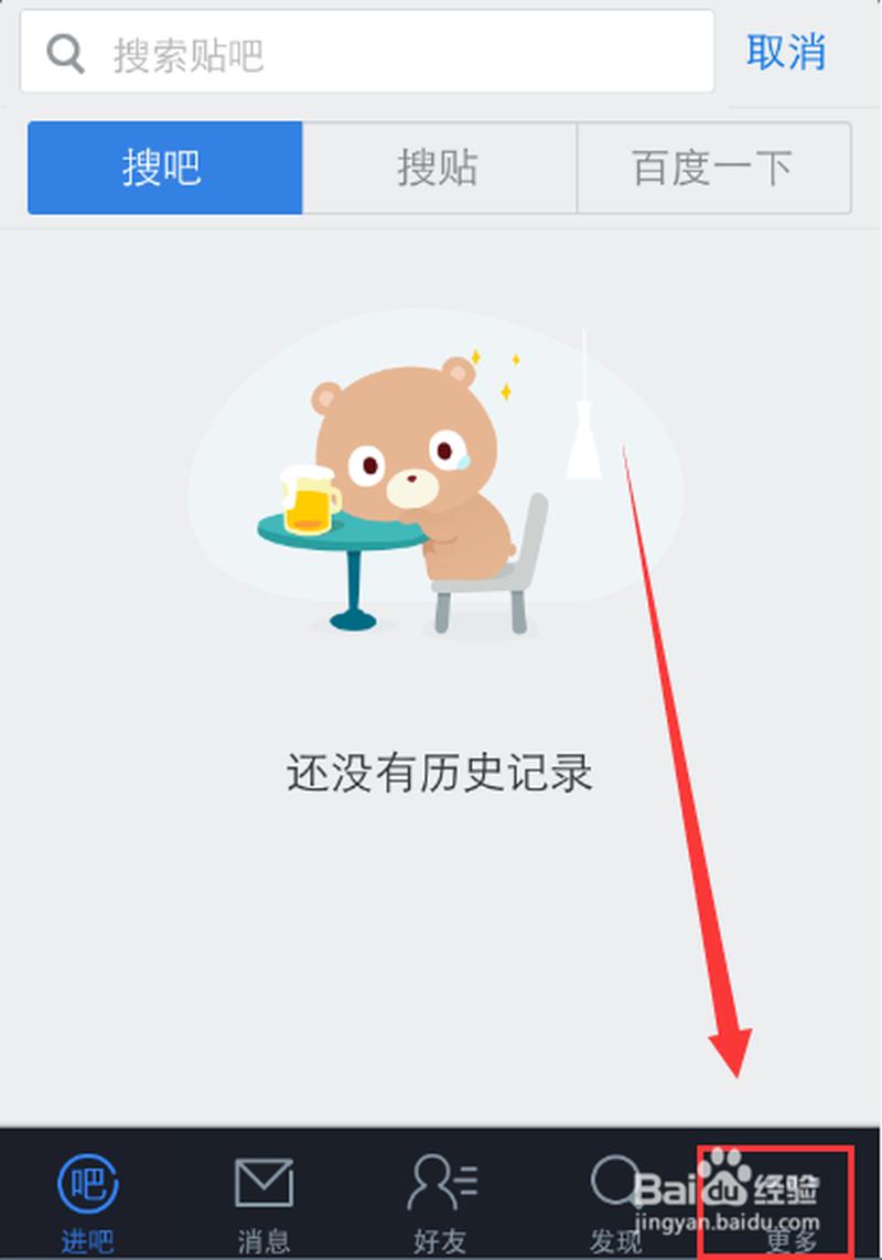 自动发帖子软件(破解禁域：揭秘自动发帖软件的神秘解法)-第1张图片-铖浩科技