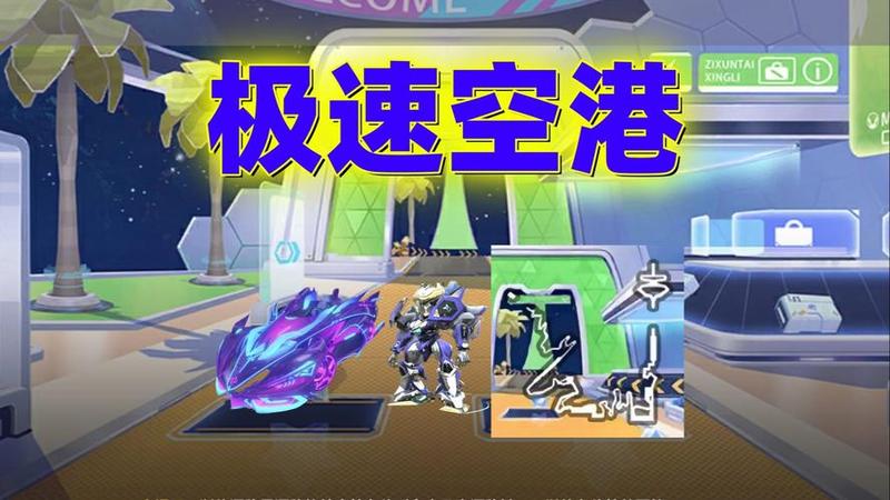 黑骑士驰骋极速，纵横赛道无畏无惧-第1张图片-铖浩科技