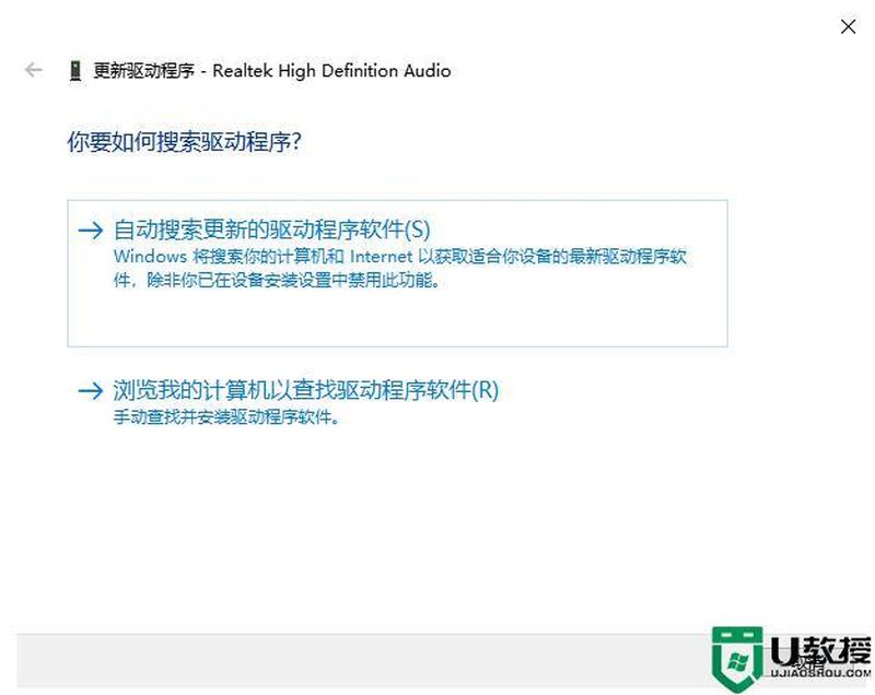 联想g480驱动下载安装全教程，轻松解决驱动问题-第1张图片-铖浩科技