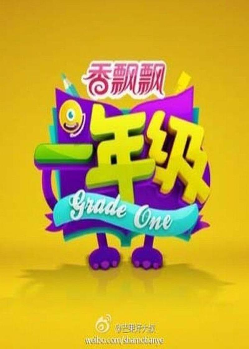 易视直播 *** 电视(易视直播，掌上视界，精彩无限)-第1张图片-铖浩科技