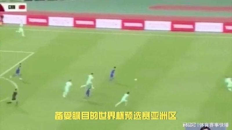绿色快播下载_极速下载绿茵生辉，绿色快播畅游网海-第1张图片-铖浩科技