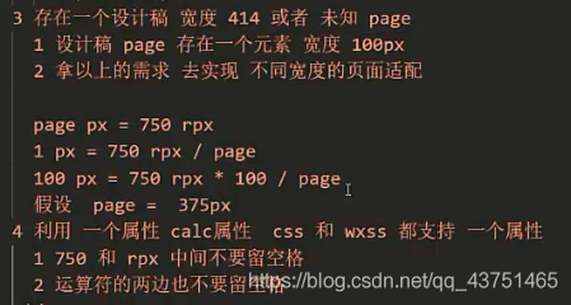 潜入未知代码，揭开秘密之门-第1张图片-铖浩科技
