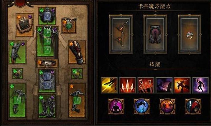 逐风者的疾速追猎，誓约之刃破空而至-第1张图片-铖浩科技