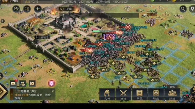 龙影辅助免费版—龙影辅助免费版：助你畅游游戏世界-第1张图片-铖浩科技