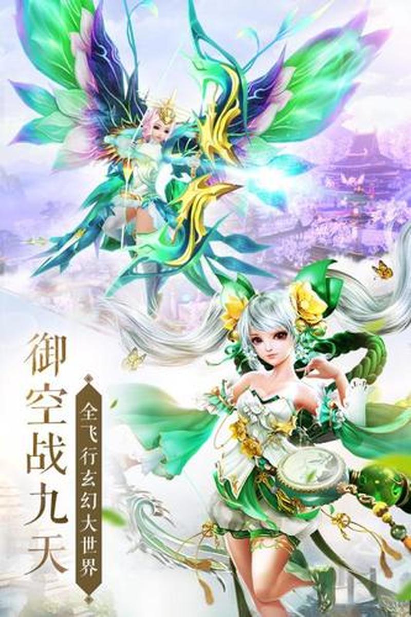 翱翔龙谷，转职进阶，开启无限可能-第1张图片-铖浩科技