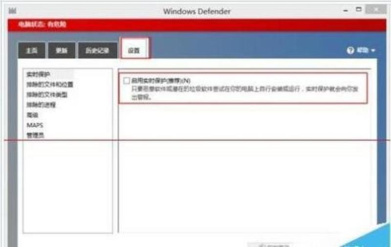 系统之心：揭秘system.exe的秘密王国-第1张图片-铖浩科技