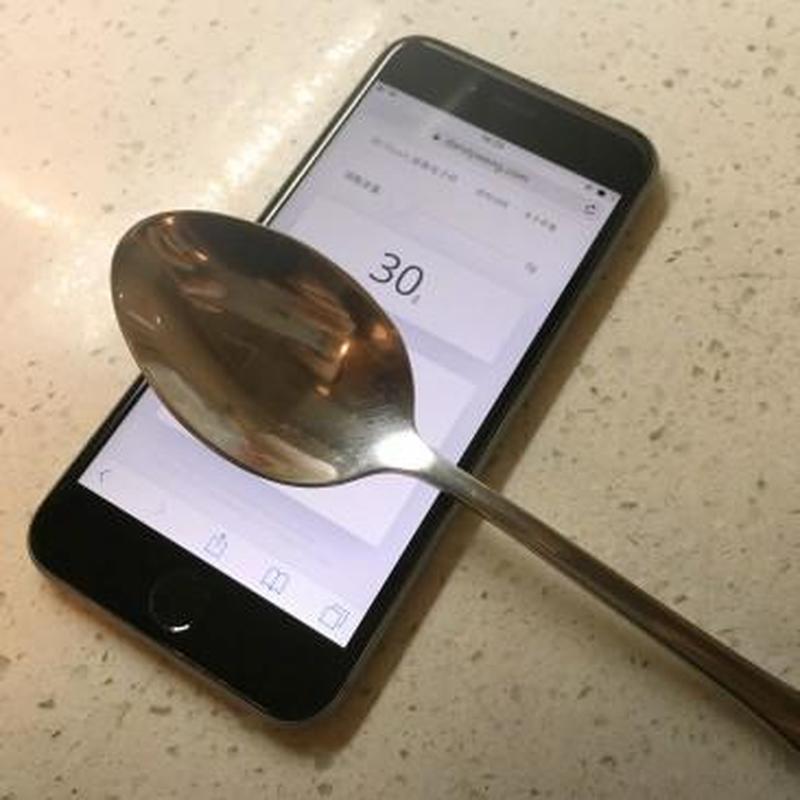 TOUCH SCALE(触摸计量秤：精准掌握，非凡体验)-第1张图片-铖浩科技