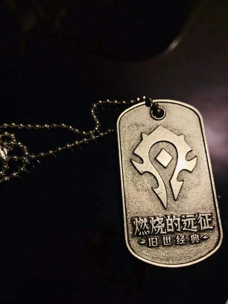 魔兽惊世秘籍下载，助你驰骋艾泽拉斯-第1张图片-铖浩科技