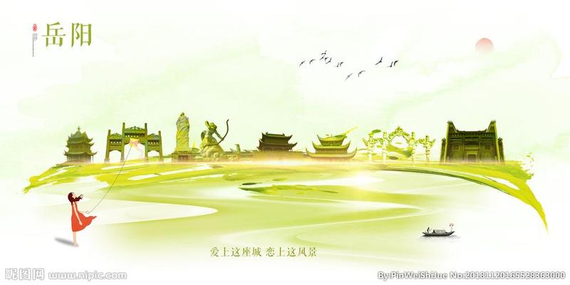 臻选昵图，畅游设计世界-第1张图片-铖浩科技