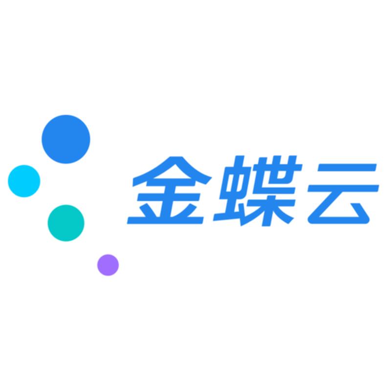 金蝶kis云店铺版：智能零售，畅享盈利-第1张图片-铖浩科技