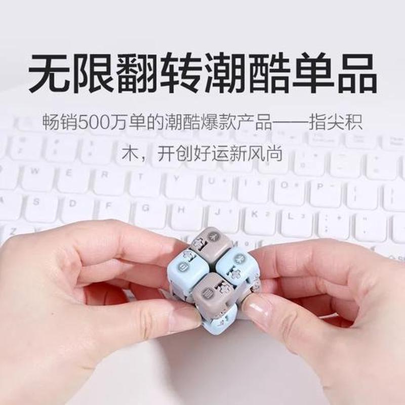 FN键驱驰，指尖乾坤跃动-第1张图片-铖浩科技