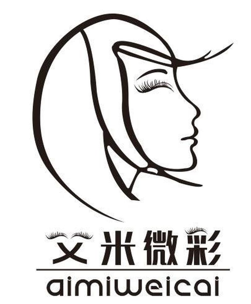 点讯输入法官网(点讯输入法，绽放中文之美，尽在指尖挥洒)-第1张图片-铖浩科技