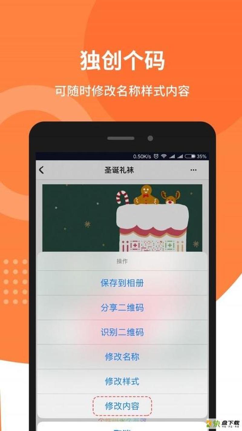 xiazai8_下载殿堂，精彩无限 - xiazai8，您的娱乐中心-第1张图片-铖浩科技