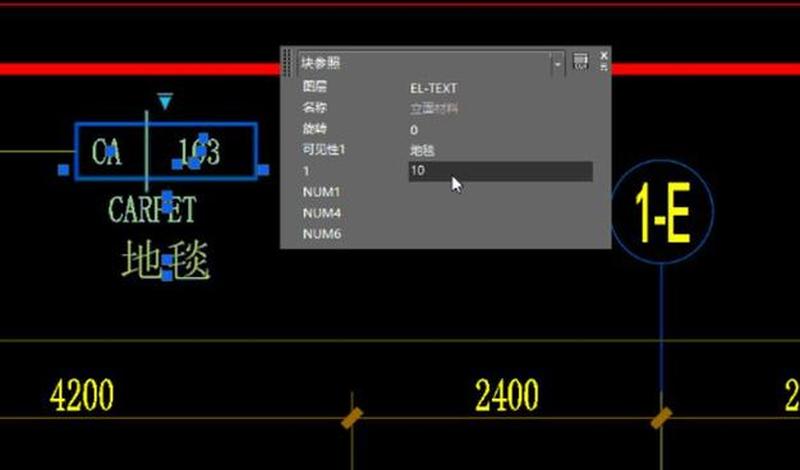 cad字体大全文件是什么意思(Cad字体宝库：全方位的字体解决方案)-第1张图片-铖浩科技