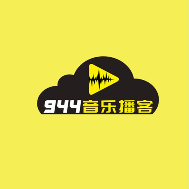 震撼你的双耳下载哇塞FM，开启音乐盛宴-第1张图片-铖浩科技