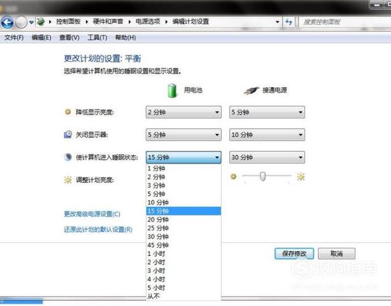 电脑运行迟缓的应对指南-第1张图片-铖浩科技