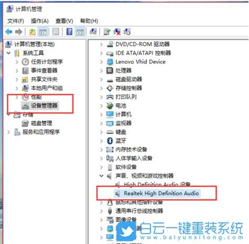 一键恢复系统怎么用—一键轻松恢复系统，告别系统故障烦恼-第1张图片-铖浩科技
