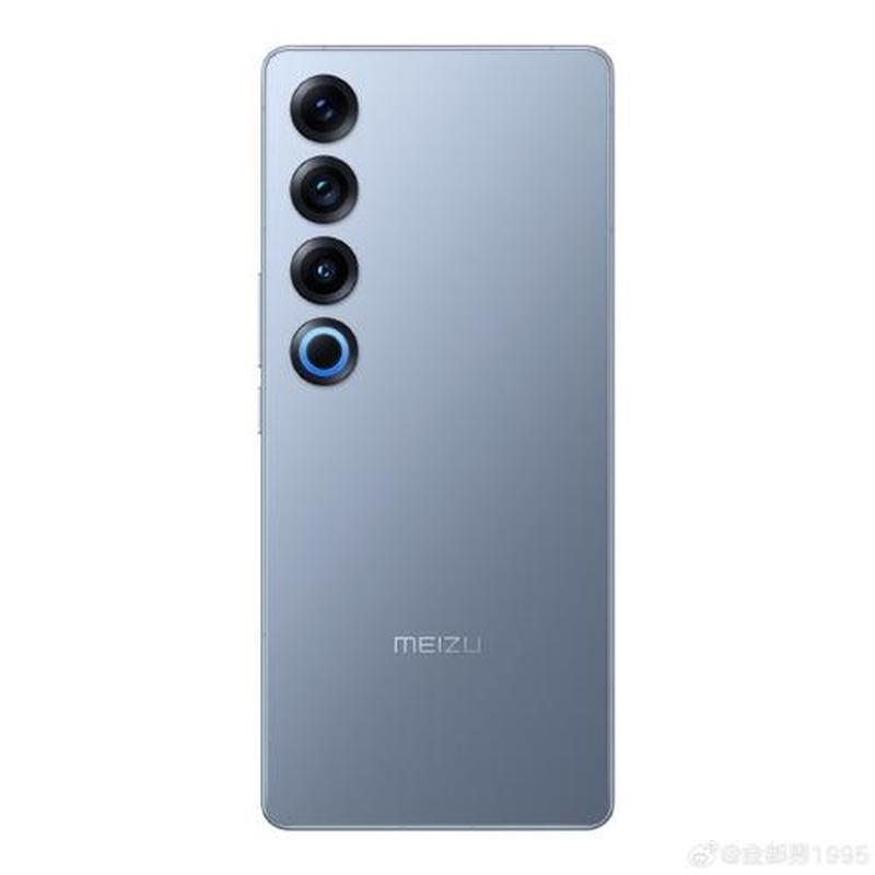 魅族MX2现跳屏顽疾 体验极差惹用户不满-第1张图片-铖浩科技