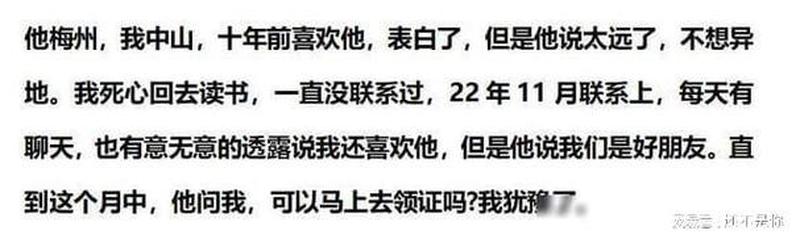 黎明之光，坚不可摧之一天-第1张图片-铖浩科技