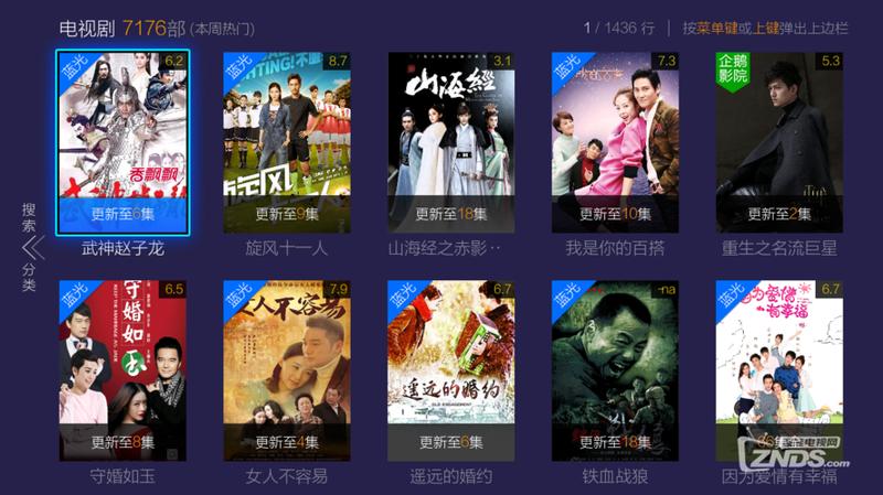 查查看，海量资源一键获取-第1张图片-铖浩科技