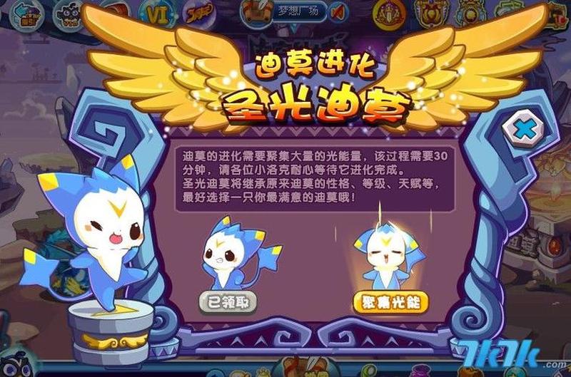迪莫技能表_迪莫技能详解：魅惑与控制的艺术-第1张图片-铖浩科技