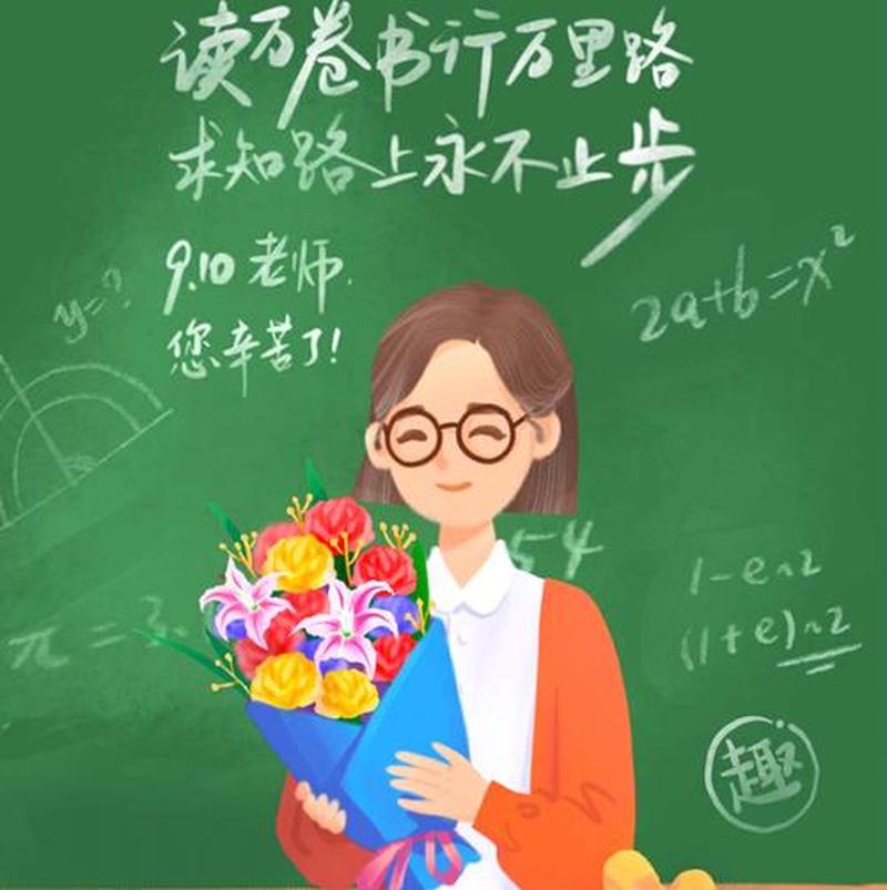 百度伴学礼：点亮求知路，伴你逐梦扬帆-第1张图片-铖浩科技