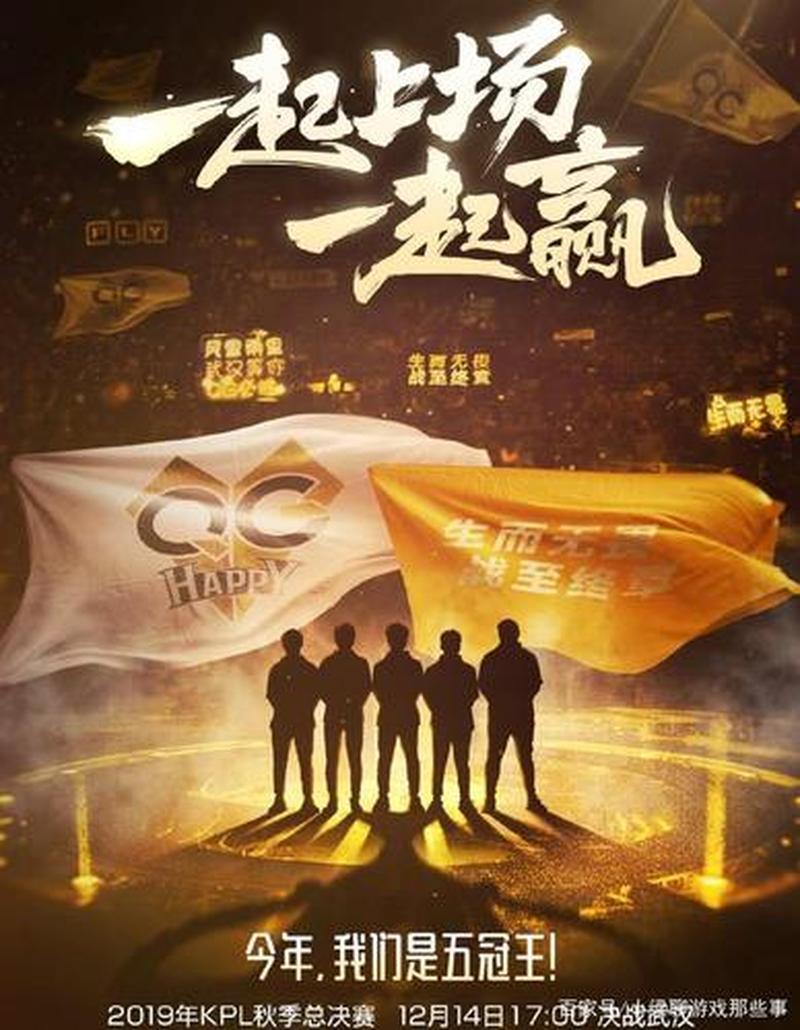 cuisineroyale官网_征战美食 royale 巅峰对决共夺王餐-第1张图片-铖浩科技