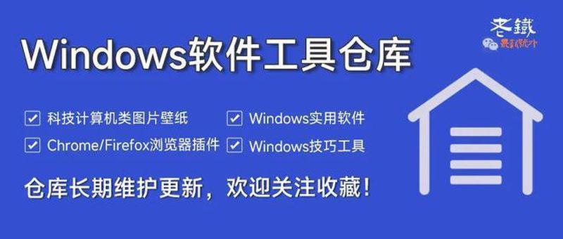 flvcd首页(FLVCD：您的视频娱乐宝库，无损格式，畅享视界)-第1张图片-铖浩科技