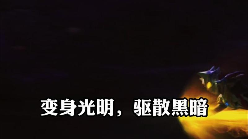圣域净化：驱散黑暗，重塑光辉-第1张图片-铖浩科技