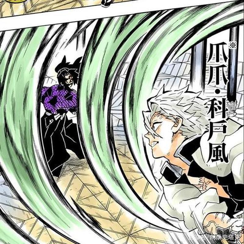 极鬼剑术暴风式慢动作_极鬼剑术·暴风式：斩灭一切的旋风-第1张图片-铖浩科技