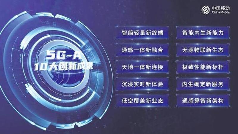红帽 Linux 9.0：革新与赋能，释放无限潜能-第1张图片-铖浩科技
