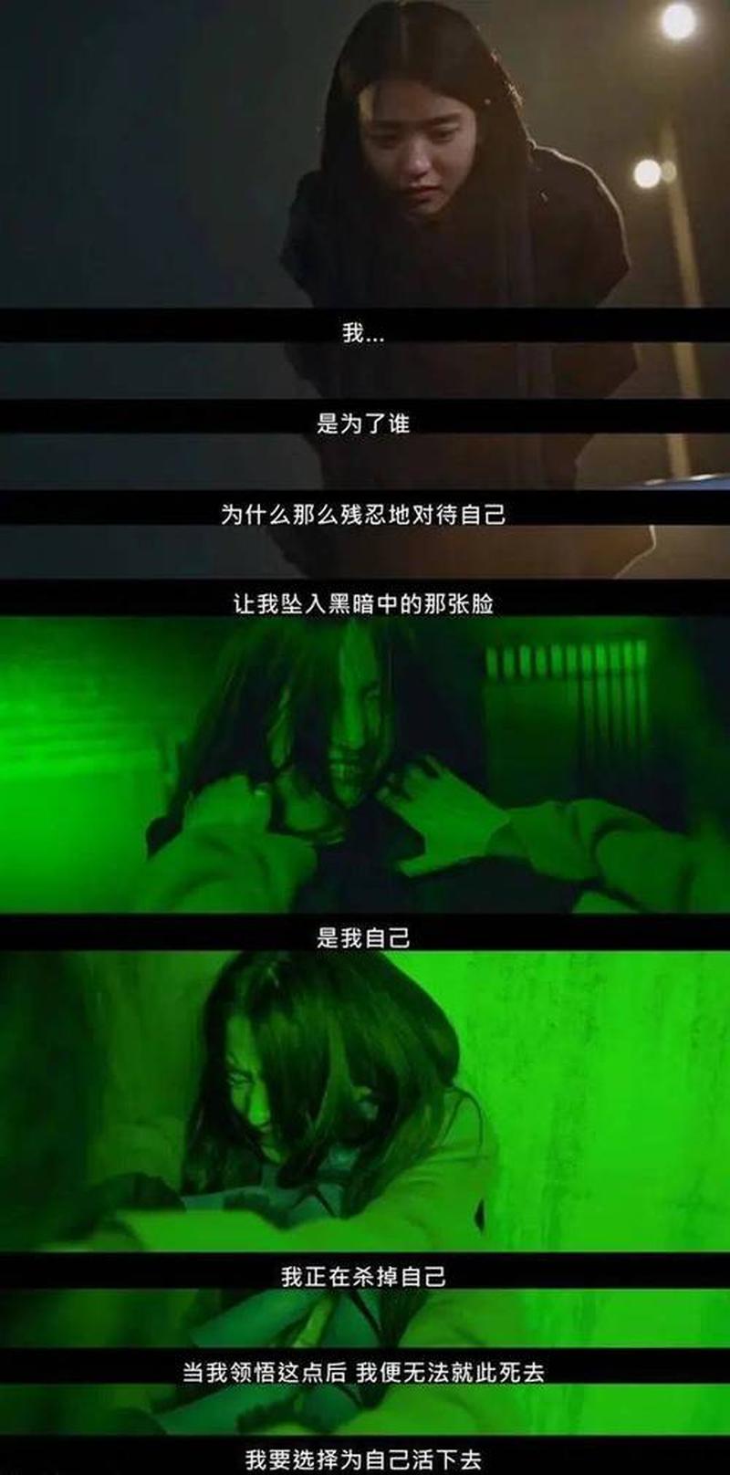 疯魔影苑：诡异荧幕下的惊魂夜-第1张图片-铖浩科技