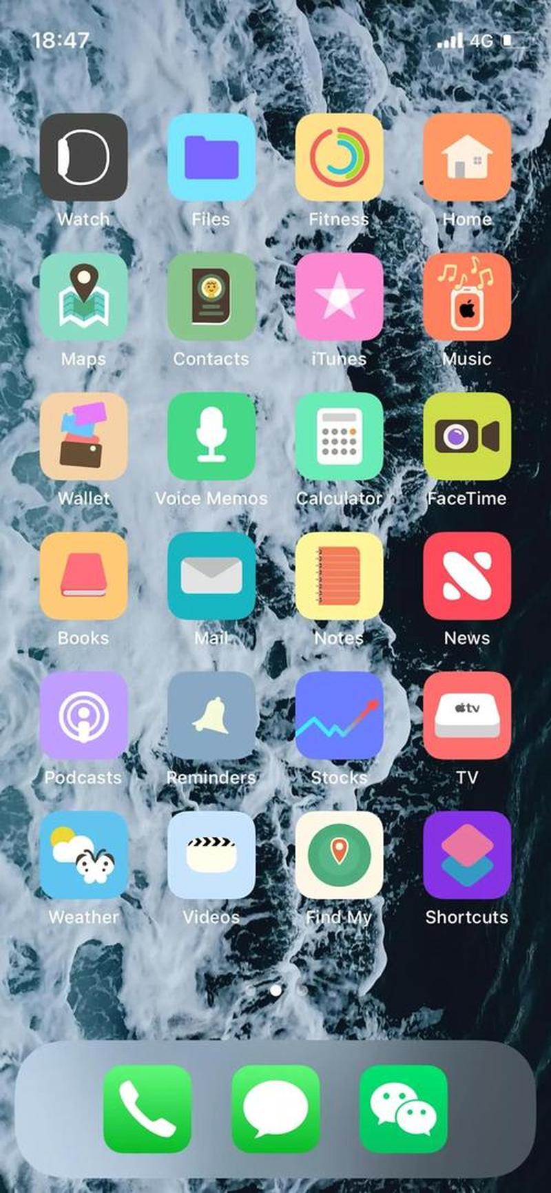 iPhone妙变焕新颜，个性主题一键解锁-第1张图片-铖浩科技