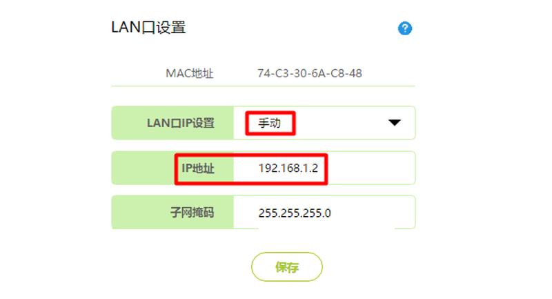 连接无线路由器无法上网怎么办—无法连接无线路由器， *** 求救-第1张图片-铖浩科技