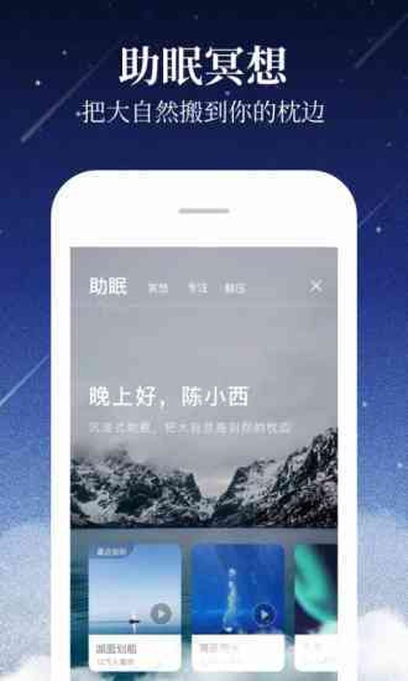 迅雷5.9广告斩尽杀绝，畅享无碍下载体验-第1张图片-铖浩科技