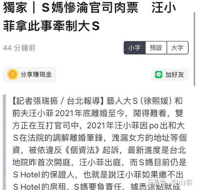 迷雾锁屏，开启密码失忆症-第1张图片-铖浩科技