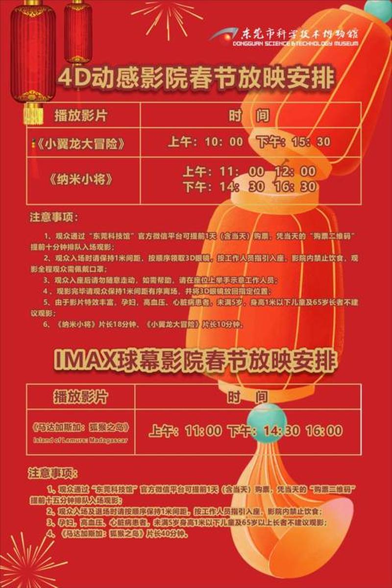 揭秘网卡的神奇世界：它是什么？如何工作？-第1张图片-铖浩科技