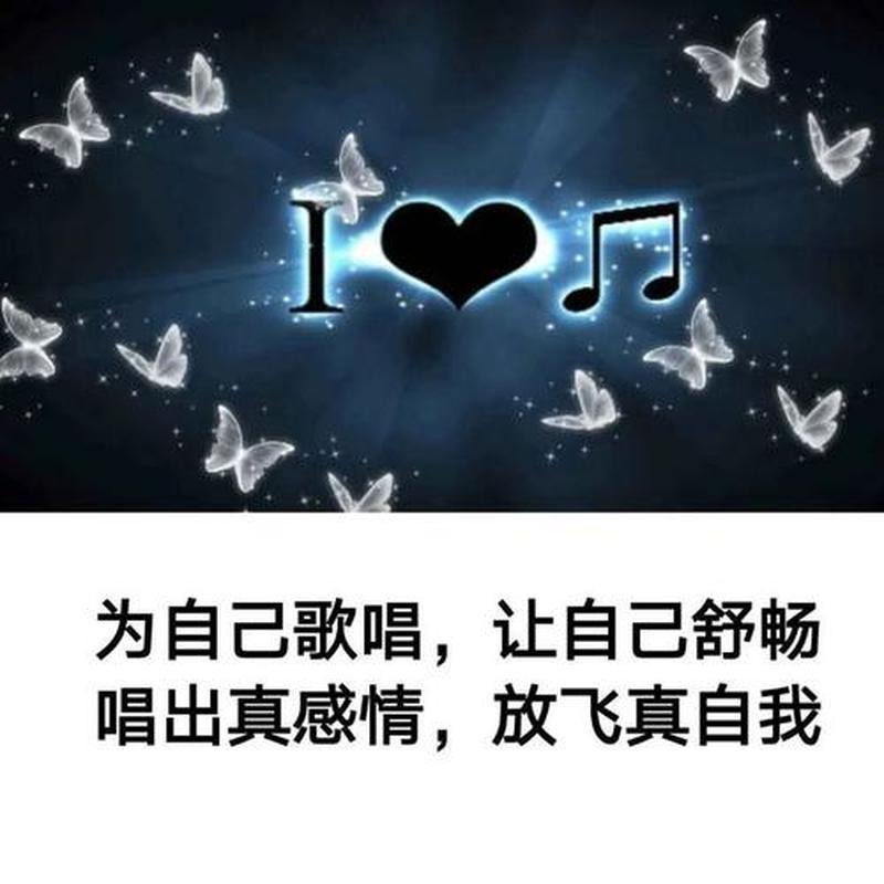 音悦台官网—音悦台：聆听你的音乐之音，谱写你的旋律人生-第1张图片-铖浩科技