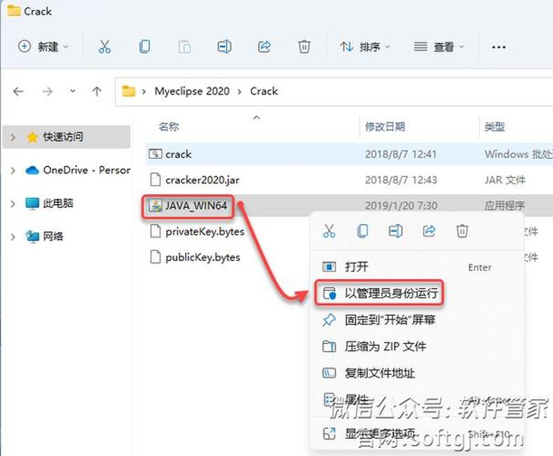 苹果笔记本怎么用鼠标—苹果笔记本使用指南：从基础入门到精通-第1张图片-铖浩科技