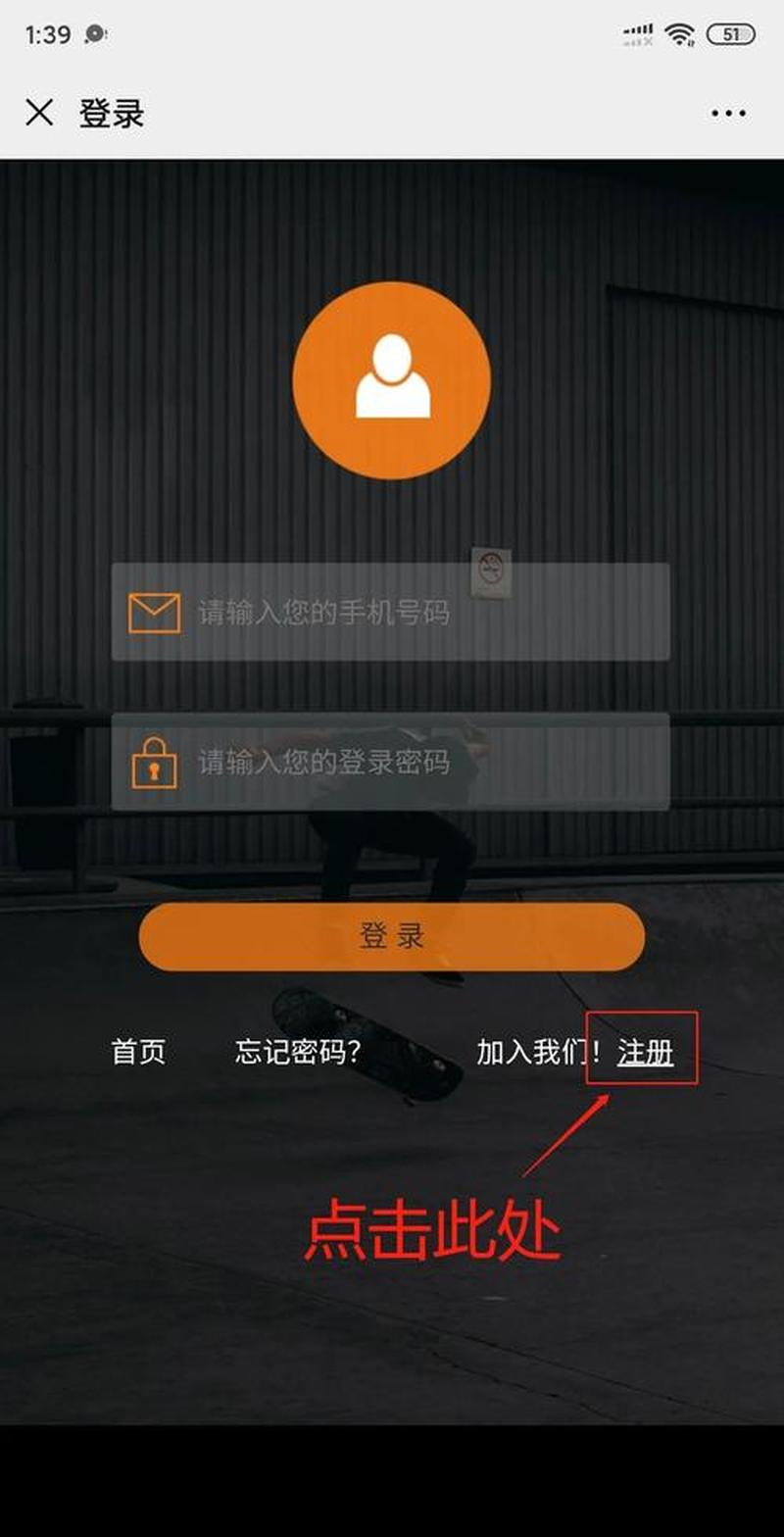 VS平台官方下载，一触即达，尽在掌握-第1张图片-铖浩科技