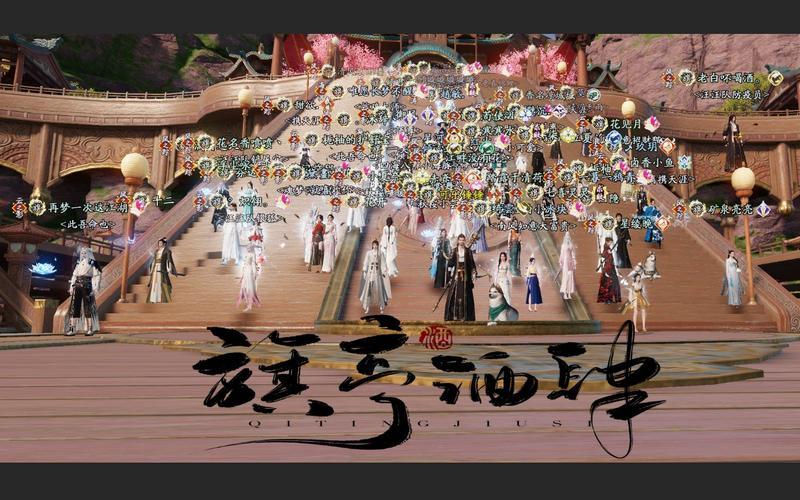 多玩天涯明月刀攻略_天涯明月刀OL江湖浪客行，快意恩仇任我行-第1张图片-铖浩科技