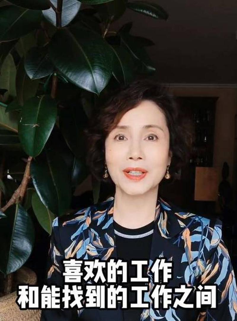 聪慧 *** 威客助手 解答万千疑问 指引职场迷津-第1张图片-铖浩科技