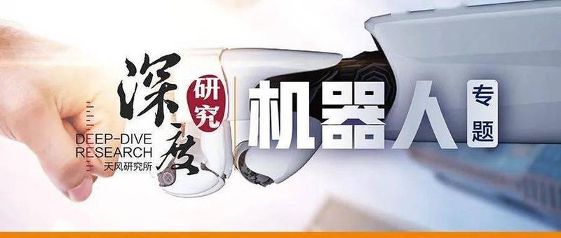 lol机器人辅助天赋(机器人赋能的天赋新生：让科技助力梦想起飞)-第1张图片-铖浩科技