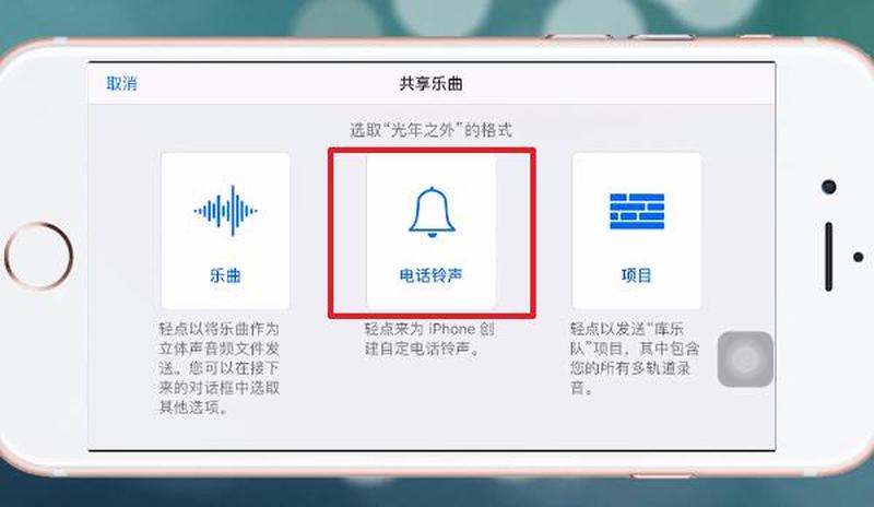 酷狗 ***  *** 官方下载免费_酷狗 *** 官方下载，个性铃音尽在指尖-第1张图片-铖浩科技