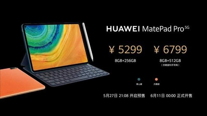 体验无限可能，华为MatePad Pro 5G引领智创未来-第1张图片-铖浩科技