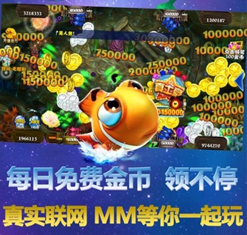 畅游PPS游戏大厅，无限欢乐尽享-第1张图片-铖浩科技