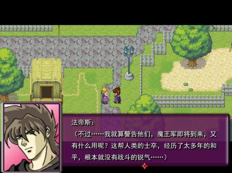 黑暗圣剑传说修改器—闇夜聖劍傳說：無限之刃-第1张图片-铖浩科技